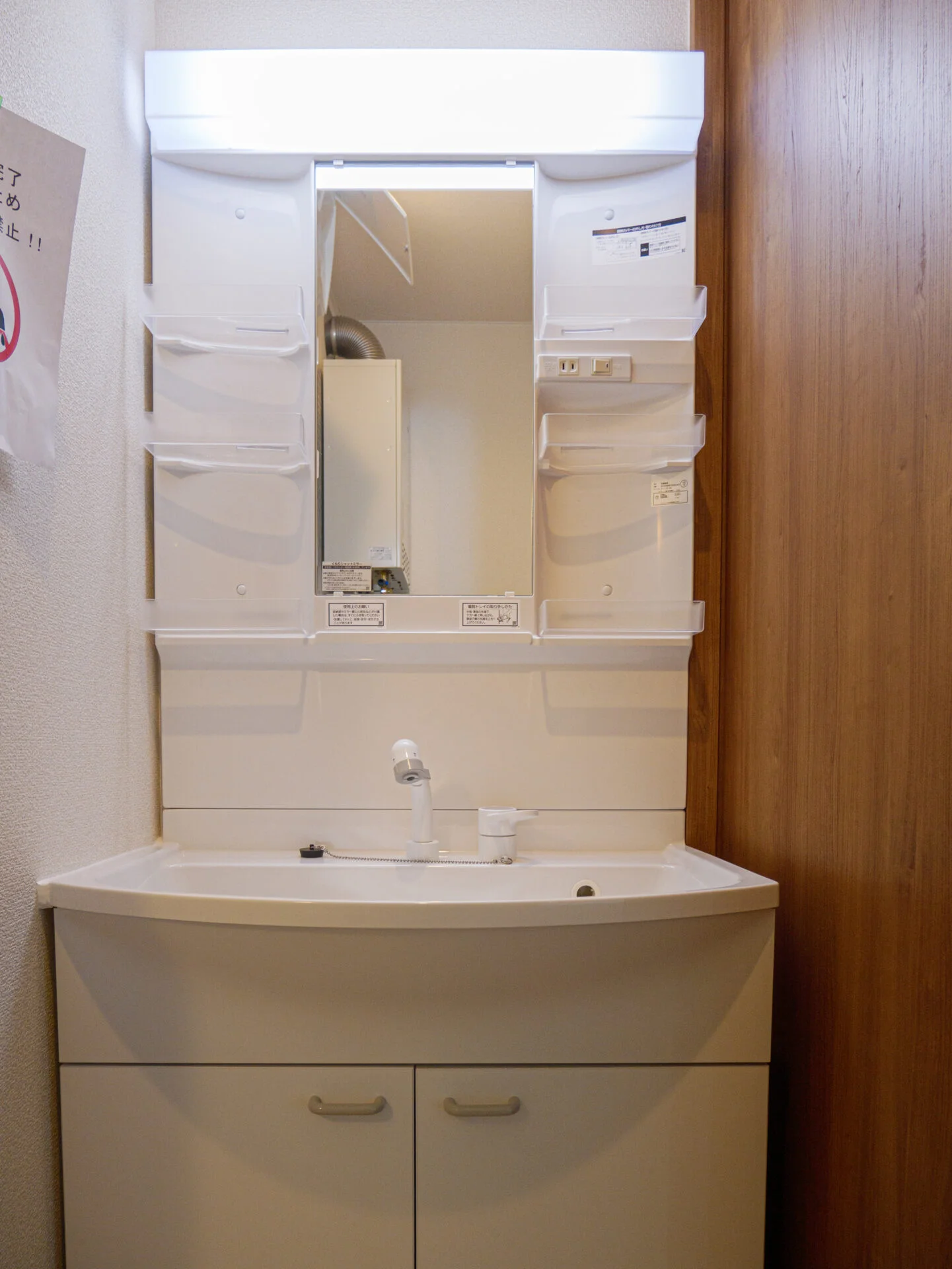 施工事例